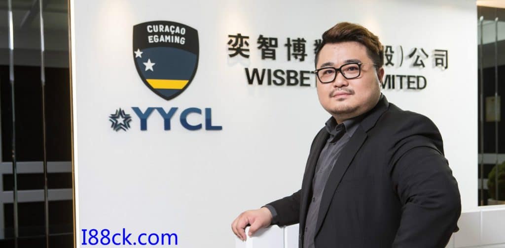 博弈代工轉向洗錢代工,奕智博如何8天賺50億?! 3 奕智博數位、奕智博ptt、奕智博dcard、合法博弈、台灣博弈公司