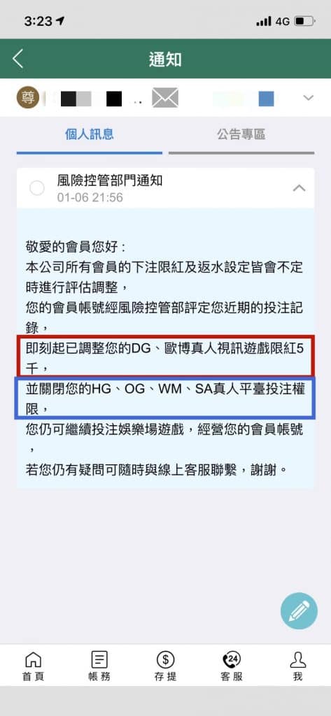 娛樂城 遊戲推薦 博弈玩家最愛 九州leo Tha娛樂城