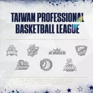 TPBL、PLG運彩哪裡玩?金大發24小時開放投注中 4 TPBL運彩