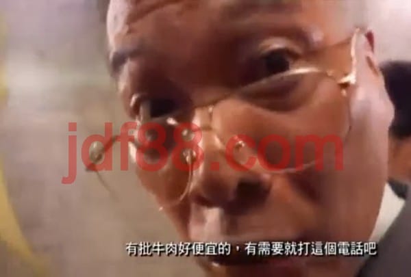 娛樂城優惠