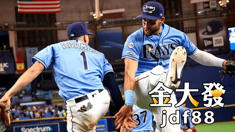 MLB運彩分析-主隊坦帕灣光芒