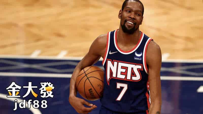 NBA運彩分析-布魯克林籃網Kevin Durant