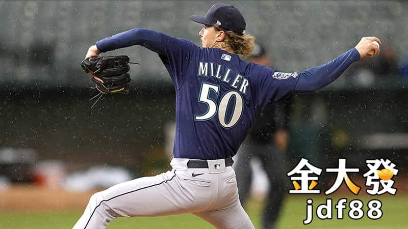 MLB運彩分析-西雅圖水手Bryce Miller