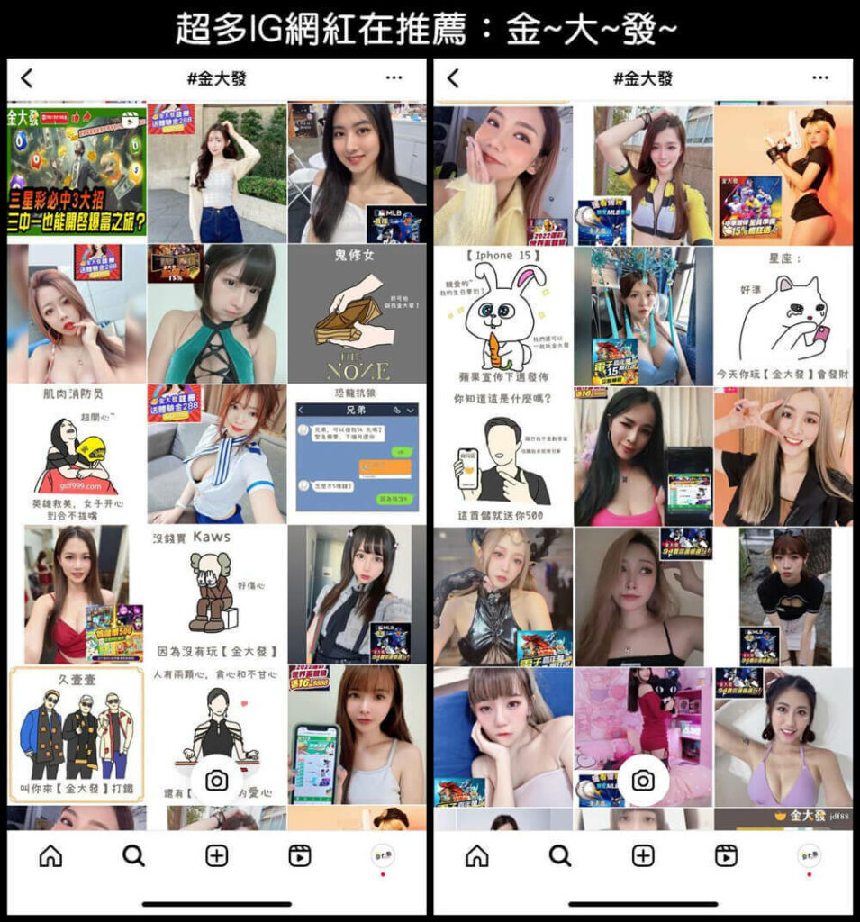 撿紅點玩法不會算數也能easy上手!零花錢隨便贏 5 金大發評論網紅給五顆星好評