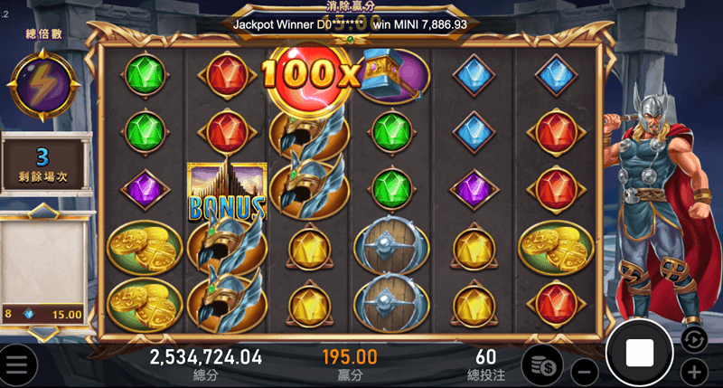 2024年RSG電子遊戲推薦,4大紅牌機台你玩過嗎? 2 雷神之錘開分訊號