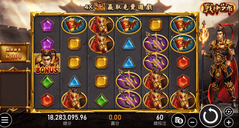 2024年RSG電子遊戲推薦,4大紅牌機台你玩過嗎? 3 RSG老虎機戰神呂布遊戲畫面