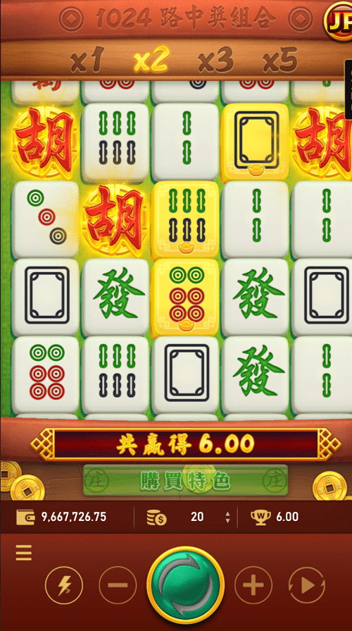 2024年RSG電子遊戲推薦,4大紅牌機台你玩過嗎? 8 麻將發了開分訊號