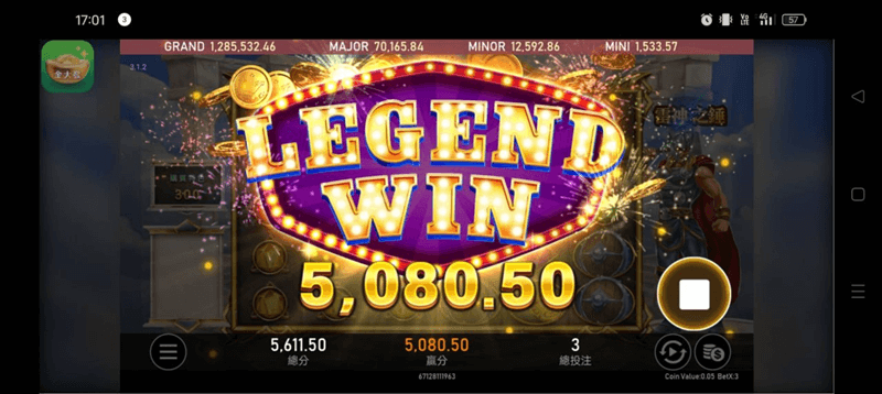 2024年RSG電子遊戲推薦,4大紅牌機台你玩過嗎? 1 rgs電子攻略