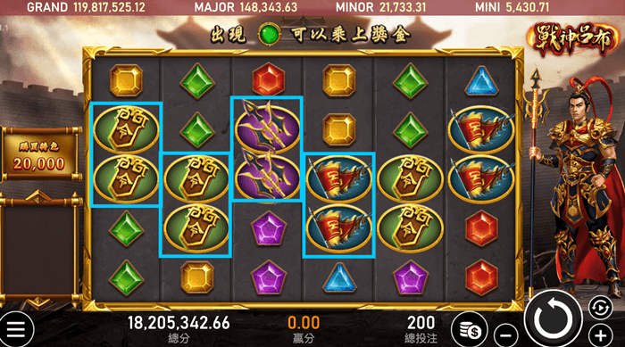 2024年RSG電子遊戲推薦,4大紅牌機台你玩過嗎? 4 戰神呂布開分訊號