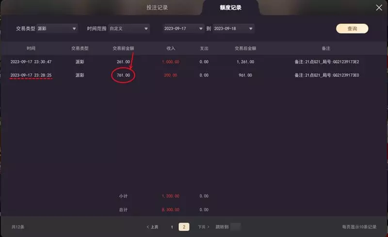 「21點基本策略」及「21點算牌」詳細教學!學會賭場都怕你! 7 金大發21點技巧攻略實測