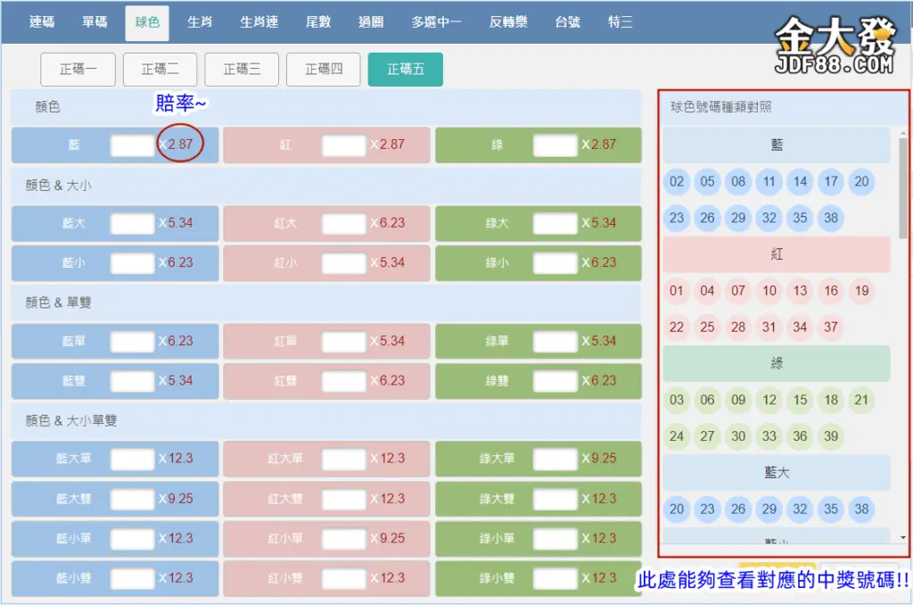 AnyConv.com 0717018 2