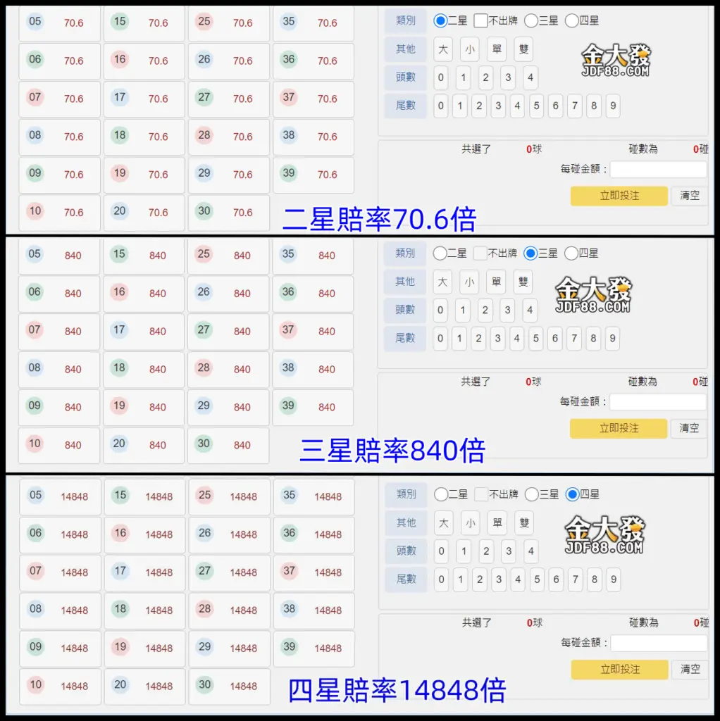 AnyConv.com 0917010