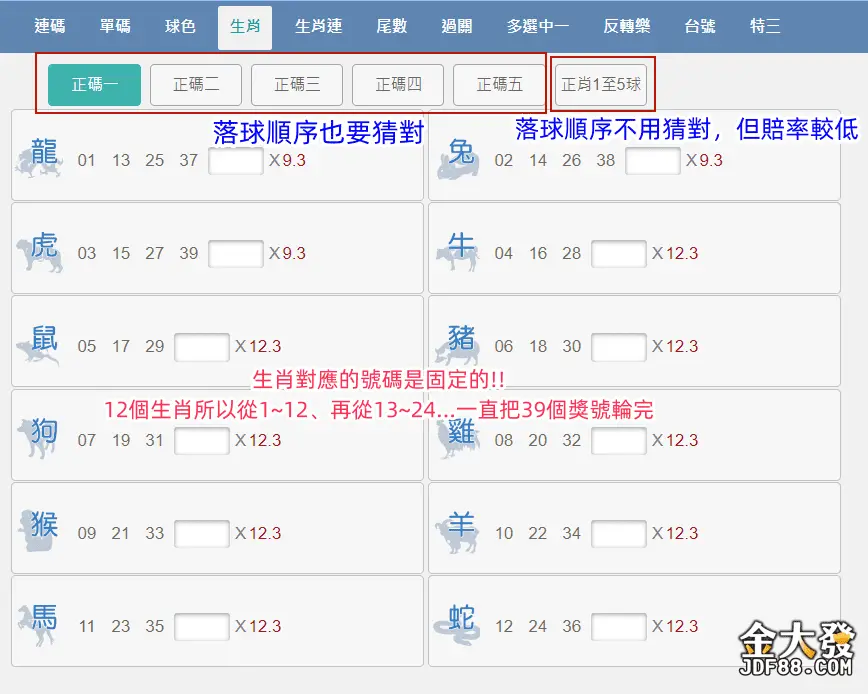 AnyConv.com 0917012