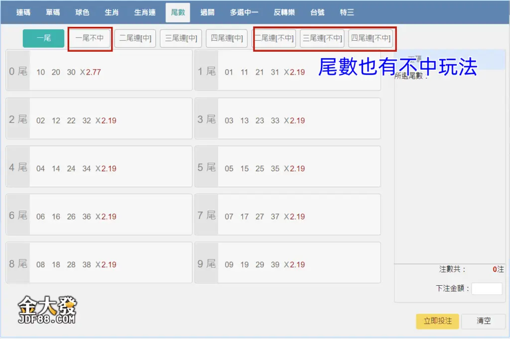 AnyConv.com 0917013 2