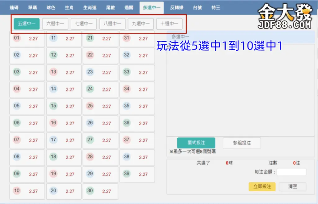 AnyConv.com 0917015 2