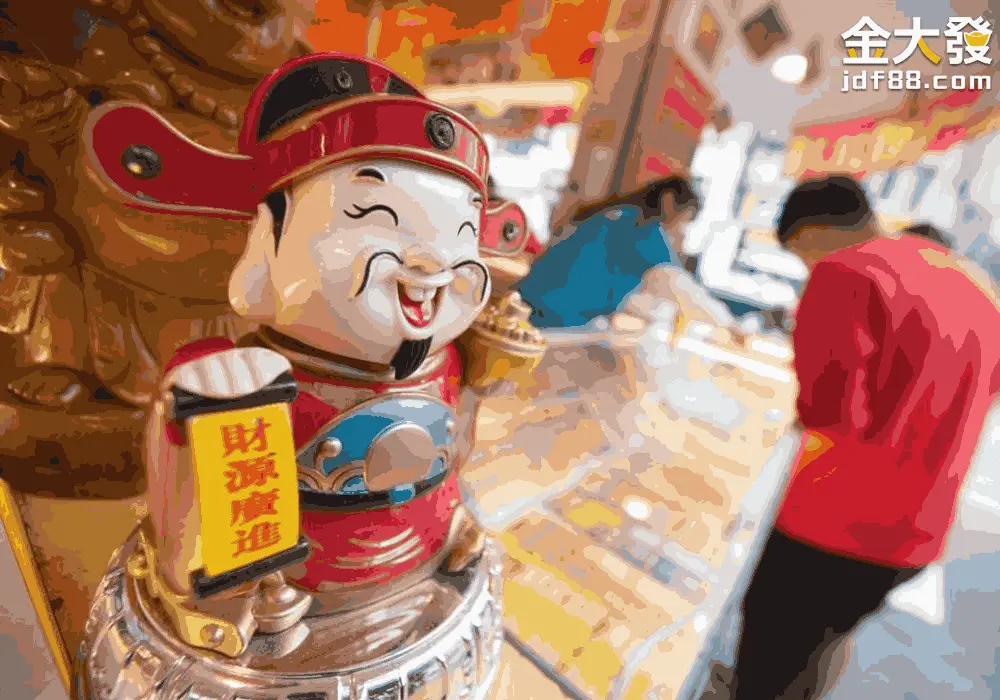 539真的有人中嗎?539中獎秘訣公開!下期頭獎就是你 11 AnyConv.com Untitled design 2023 11 04T195841.517 11zon