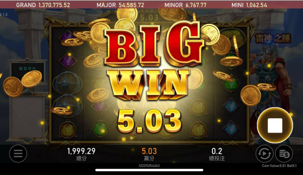 RSG雷神之鎚破解:想中Jackpot看懂5大吐分訊號是關鍵! 8 雷神之鎚開分訊號:狂出BIG WIN